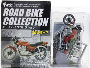 y1Az GtgCY 1/24 [hoCNRNV CB750F LfBuS[jbh ~j`A P lCLbh Be[W i Pi