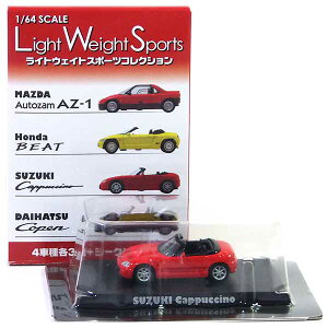 y7z AIV} 1/64 CgEGCgX|[cRNV Vol.1 Jv`[m bh ~jJ[ ~j`A y X|[cJ[ XyVeBJ[ I[vJ[ i Pi