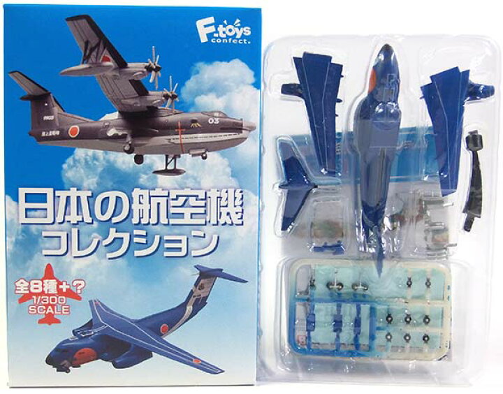 購入 エフトイズ 1 300 日本の航空機コレクション Vol.2 US-2 海上自衛隊 試作2号機 航空自衛隊 単品  xn--krntner-pflege-service-04b.at
