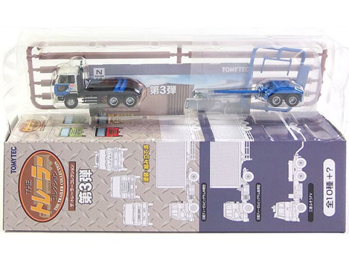 楽天市場】【10】 トミーテック 1/150 ザ・トレーラーコレクション 第3 