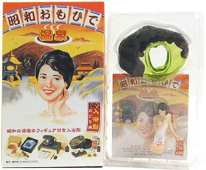 �y2S�z �^�J�� ���a�����Ђŉ��� �V�[�N���b�g �����̌����ӂɁc �����OVer ����ΐF ���a���g�� ALWAYS3���ڂ̗[�� �I�[�g�O�� �~�j�`���A �X�g���N�`���[ �������i �P�i