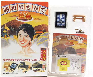 �y4N�z �^�J�� ���a�����Ђŉ��� �I�V���C�� �m�[�}���J���[ ���a���g�� ALWAYS3���ڂ̗[�� �I�[�g�O�� �~�j�`���A �X�g���N�`���[ �������i �P�i