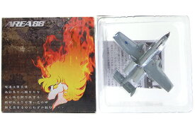 【5B】 カフェレオ 1/144 エリア88コレクション Vol.1 A-10 サンダーボルトII 現用機カラー 戦闘機 ミニチュア 半完成品 単品