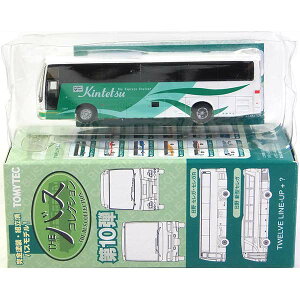 y9z g~[ebN 1/150 UEoXRNV 10e  ZK GD ߓSoX NQ[W ~j`A ~jJ[ i Pi