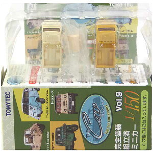 y4Bz g~[ebN 1/150 UEJ[RNV Vol.9 ɂ̏pԕ gG[X (x[W/) 2Zbg NQ[W XgN`[ ~jJ[ ~j`A i Pi