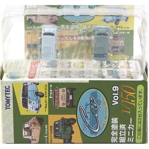 y2Az g~[ebN 1/150 UEJ[RNV Vol.9 ɂ̏pԕ Xo To[Cgo (DF) 2Zbg NQ[W XgN`[ ~jJ[ ~j`A i Pi