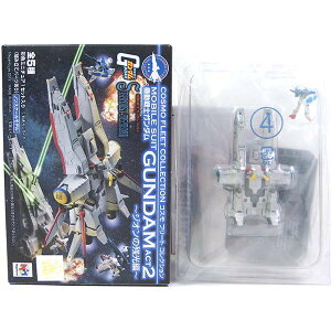 ガンダム コスモフリートコレクションの人気商品 通販 価格比較 価格 Com