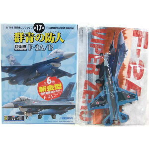 y4z F 1/144 p@RNV 17e Q̖hl F-2A 6s 43-8530@ q󎩉q wRv^[ ~j`A i H BOXtBMA Pi