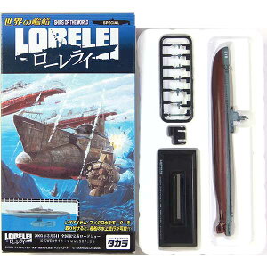 �y3�z �^�J�� TMW 1/700 ���E�̊͑D ���[�����C �A���o�R�A�E�K�g�[�� 1945�N ������ ��� �~�j�`���A �~���^���[ �������i �P�i