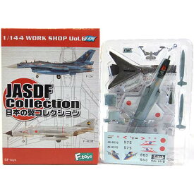 【4B】 【アウトレット 小箱痛み品】 エフトイズ 1/144 日本の翼コレクション Vol.1 F-104J 第83航空隊 第207飛行隊 沖縄県 那覇基地 自衛隊 戦闘機 ミリタリー ミニチュア 半完成品 単品