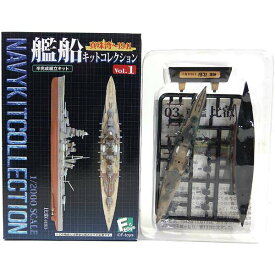 【3A】 エフトイズ 1/2000 艦船キットコレクション Vol.1 真珠湾〜1941 戦艦 比叡 フルハルver 戦艦 空母 駆逐艦 潜水艦 艦隊コレクション 艦これ 艦コレ カンコレ かんこれ ミニチュア BOXフィギュア 半完成品 単品