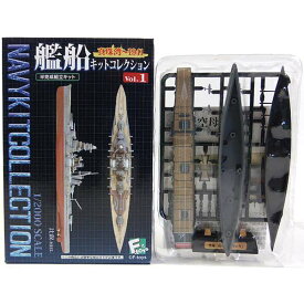 【1A】 エフトイズ 1/2000 艦船キットコレクション Vol.1 真珠湾〜1941 空母 赤城 フルハルver (同スケールの艦載機付属) 戦艦 空母 駆逐艦 潜水艦 艦隊コレクション 艦これ 艦コレ カンコレ かんこれ ミニチュア BOXフィギュア 半完成品 単品