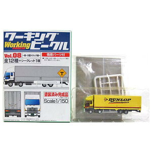 【4】 バンダイ 1/150 ワーキングビークル Vol.8 新・大型トラック編 ISUZU GIGA ダンロップ 低床4軸 ウイング Nゲージ ストラクチャー ミニチュア 半完成品 単品