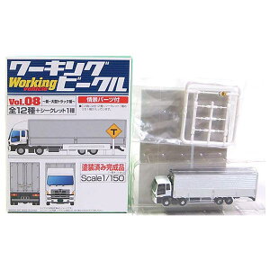 y1z o_C 1/150 [LOr[N Vol.8 VE^gbN ISUZU GIGA m[}^Cv Ᏸ4 ECO NQ[W XgN`[ ~j`A i Pi