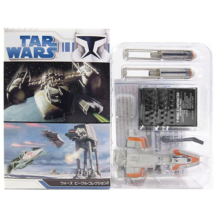 楽天市場】【SP】 エフトイズ 1/144 スターウォーズ ビークル 