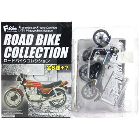 【2S】 エフトイズ 1/24 ロードバイクコレクション シークレット Kawasaki Z400FX 青と白のストライプ ミニチュア 単車 ネイキッド ヴィンテージ 半完成品 単品