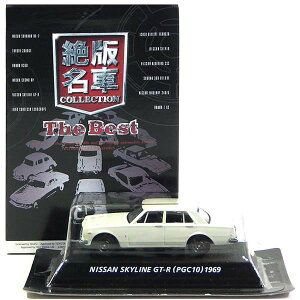 y5z Ri~ 1/64 ŖԃRNV BEST XJCCGT-R 1969 zCg ~jJ[ ~j`A i ALWAYSOڂ̗[ Pi