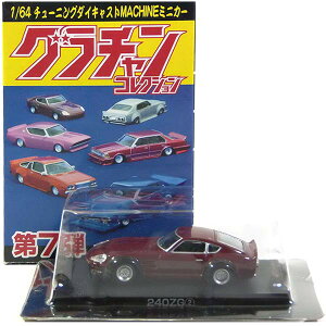 y2z AIV} 1/64 O`RNV 7e 240ZG F ~jJ[ `L`L}V `v[h \  L[  i Pi