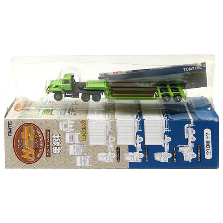 楽天市場】【10】 トミーテック 1/150 ザ・トレーラーコレクション 第4 