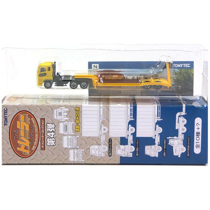 楽天市場】【9】 トミーテック 1/150 ザ・トレーラーコレクション 第4 