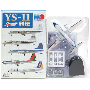 y2z GtgCY 1/300 YS-11` YS-11 Cۈ q@ q@ s@ ~j`A i H BOXtBMA Pi