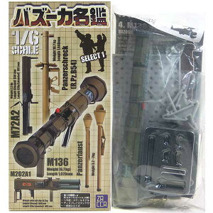 y4Az UbJPAP 1/6 oY[J ZNg1 M136 ~^[ ~j`A ͌^ e R q i Pi