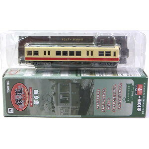 y10z g~[ebN 1/150 SRNV 6e LS N2751 NQ[W XgN`[ ~j`A i S͌^ Pi