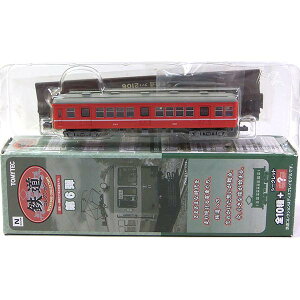 �y5�z �g�~�[�e�b�N 1/150 �S���R���N�V���� ��6�e �x��S�� �N�n2106 N�Q�[�W �X�g���N�`���[ �~�j�`���A �������i �S���͌^ �P�i