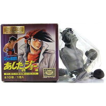 楽天市場】あしたのジョー 超像革命の通販