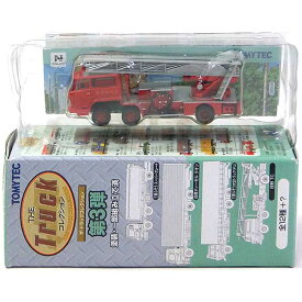 【12】 トミーテック 1/150 ザ・トラックコレクション 第3弾 日野TC 日本機械工業 はしご消防車 Nゲージ ストラクチャー ミニカー ミニチュア 半完成品 単品