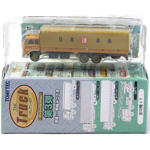 【10】 トミーテック 1/150 ザ・トラックコレクション 第3弾 三菱ふそう 大型トラック(FU) 日本通運 幌付 Nゲージ ストラクチャー ミニカー ミニチュア 半完成品 単品