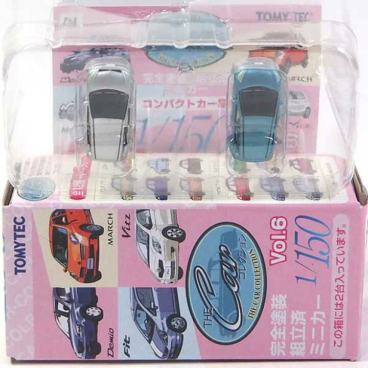 楽天市場】【3C】 トミーテック 1/150 ザ・カーコレクション Vol.6 
