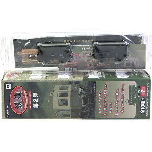 y10z g~[ebN 1/150 SRNV 2e Sݎ t1E115 NQ[W XgN`[ S d ~jJ[ ~j`A i Pi