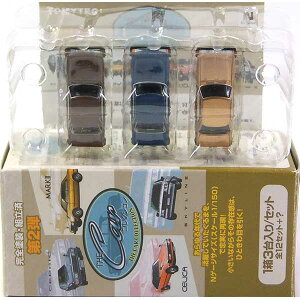 y2Az g~[ebN 1/150 UEJ[RNV 2e g^ }[N2 //Z 3Zbg NQ[W XgN`[ ~jJ[ ~j`A i Pi