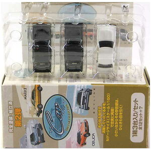 �y1C�z �g�~�[�e�b�N 1/150 �U�E�J�[�R���N�V���� ��2�e �Z�h���b�N ��/��/���� 3��Z�b�g N�Q�[�W �X�g���N�`���[ �~�j�J�[ �~�j�`���A �������i �P�i