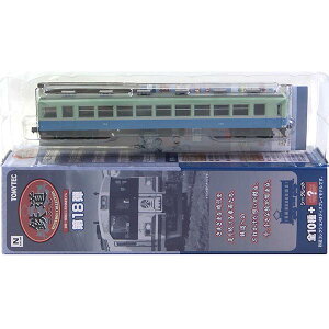 y4z g~[ebN 1/150 SRNV 18e ɓ}s Nn152 NQ[W XgN`[ S d ~jJ[ ~j`A i Pi