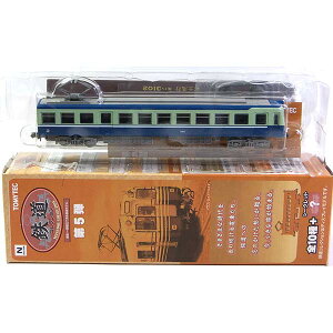 y2z g~[ebN 1/150 SRNV 5e xm}s n3102 NQ[W XgN`[ S d ~jJ[ ~j`A i Pi