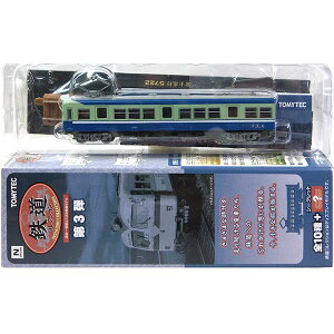 TCSz[pTEhjbgII 5722