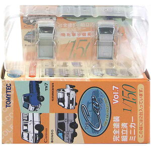 �y4A�z �g�~�[�e�b�N 1/150 �U�E�J�[�R���N�V���� Vol.7 ���p�ԍ��̕� �X�o�� �T���o�[�g���b�N (��/��) 2��Z�b�g N�Q�[�W �X�g���N�`���[ �~�j�J�[ �~�j�`���A �������i �P�i