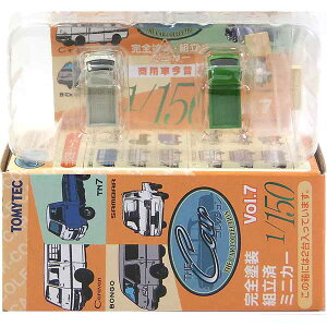 y2Az g~[ebN 1/150 UEJ[RNV Vol.7 pԍ̕ z_ TN-7 gbN (/) 2Zbg NQ[W XgN`[ ~jJ[ ~j`A i Pi