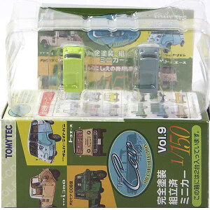 y2Bz g~[ebN 1/150 UEJ[RNV Vol.9 ɂ̏pԕ Xo To[Cgo (/O[) 2Zbg NQ[W XgN`[ ~jJ[ ~j`A i Pi