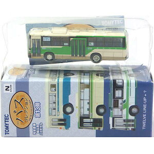 y3z g~[ebN 1/150 UEoXRNV 13e OHӂMP218K sʋ NQ[W XgN`[ ~j`A ~jJ[ i Pi