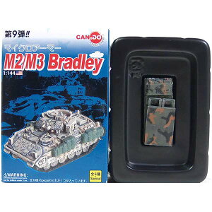 y6z F 1/144 }CNA[}[ 9e MLRS 1@btc 94CA hCc1999N  ~^[ i Pi