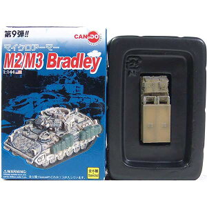 y3z F 1/144 }CNA[}[ 9e MLRS 3tc 39CA 1 CN2003N  ~^[ i Pi