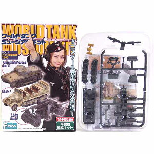 y2Bz GtgCY 1/144 [h^N~[WALbg Vol.1 hCcd 8gn[tgbN pc@[OE  b 퓬ԗ ~j`A i Pi
