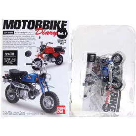 【1】 バンダイ 1/24 モーターバイクダイアリー Vol.1 ホンダ モンキー1978 ミニチュア フィギュア バイク 模型 完成品 単品