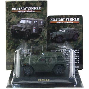 y5z  1/64 ~^[r[N~jJ[RNV yb@ (PF) q AJR ~jJ[ ~j`A tBMA i Pi