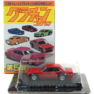 y5z AIV} 1/64 O`RNV 5e nRXJ 2Dr bh ~jJ[ ~j`A \  OI[g i Pi