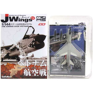 y1Bz JtFI 1/144 J-WingsďC ~^[GANtg Vol.3 xgiq F-8E VMF(AW)-235 Death Angels 퓬@ ~^[ ~j`A i Pi