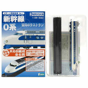 �y6�z �G�t�g�C�Y 1/220 �V����0�n �h���̃��X�g���� Z�Q�[�W�S���S�W Vol.1 6���� 22-7007 �~�j�`���A �X�g���N�`���[ �������i �P�i